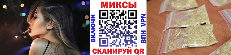 Купить где  Надым  Бутират жидкий экстази 