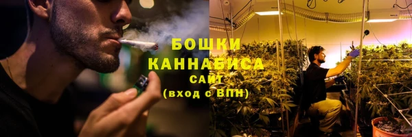 mix Бугульма