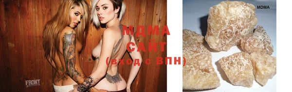 кокс Бородино