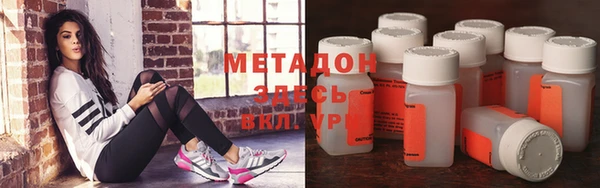 mix Бугульма