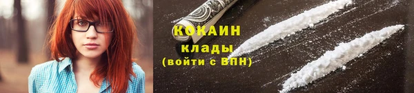 mix Бугульма