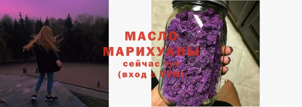 ГАЛЛЮЦИНОГЕННЫЕ ГРИБЫ Верея