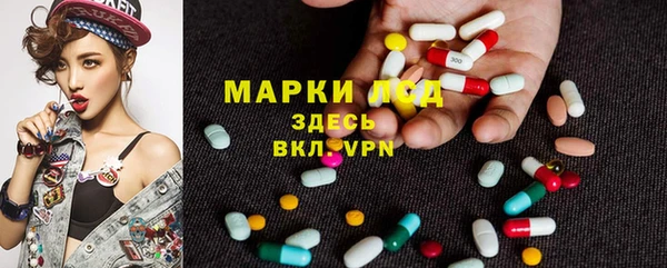 mix Бугульма