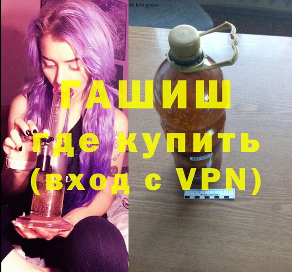 mix Бугульма