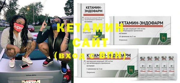 амфетамин Верхний Тагил