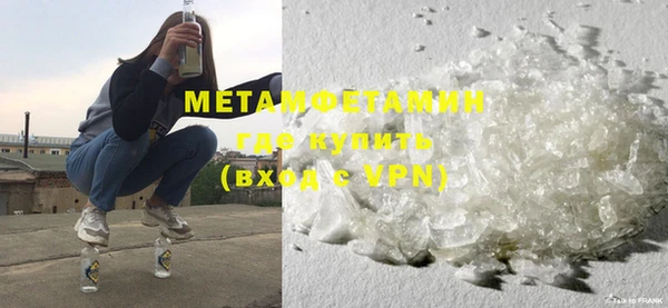 mix Бугульма