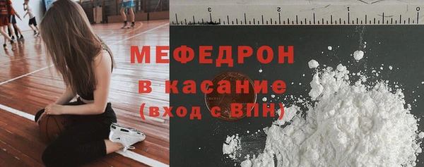 прущие грибы Бронницы